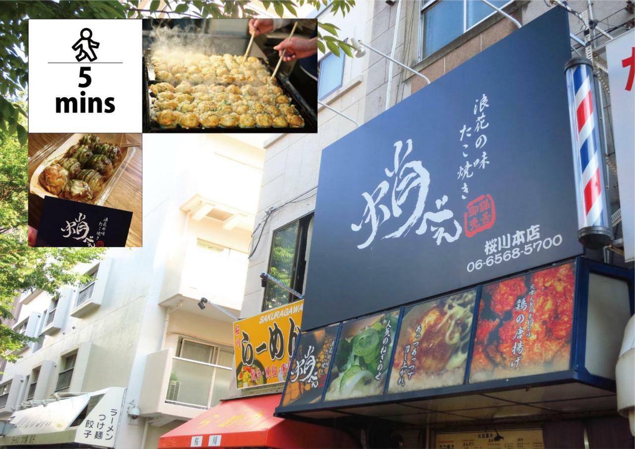 Wabi Sabi Osaka Lejlighed Eksteriør billede