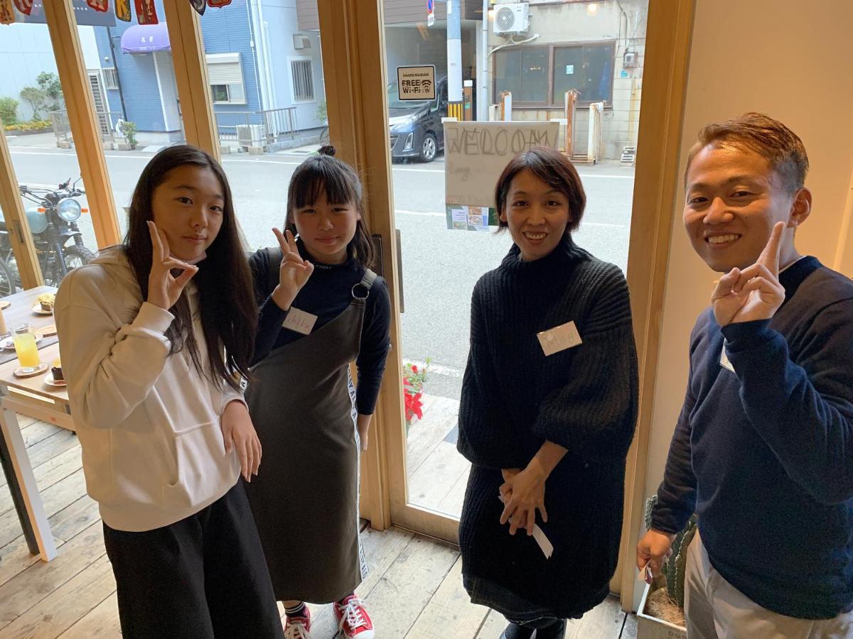 Wabi Sabi Osaka Lejlighed Eksteriør billede