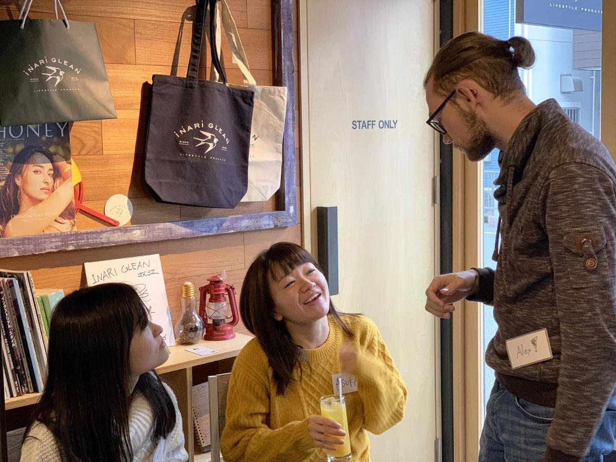 Wabi Sabi Osaka Lejlighed Eksteriør billede